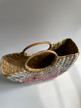 Load image into Gallery viewer, KAUNA PRINTED MINI BASKET
